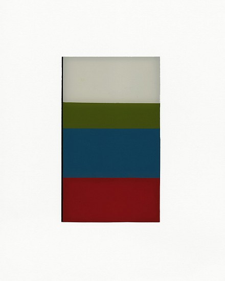 Maria Park, Cover 20, 2014
Acrylic on glass, 8 x 10 inches (20 x 25 cm) / Framed: 11 x 9 inches (27 x 23 cm)