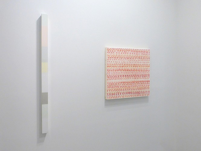 Vibrations - Installation View