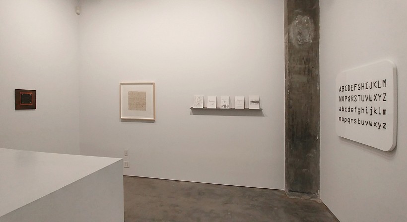 text me - Installation View